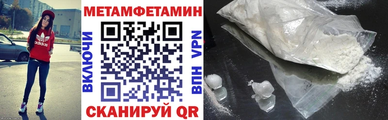 blacksprut зеркало  Юрьев-Польский  Амфетамин 98% 
