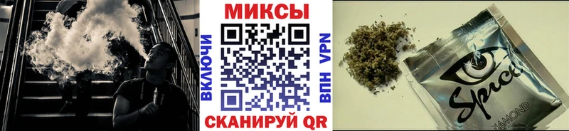 БУТИРАТ BDO 33%  МЕГА зеркало  Юрьев-Польский  купить  