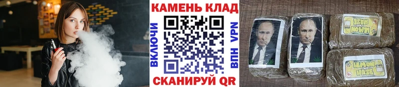 ГАШИШ AMNESIA HAZE Юрьев-Польский