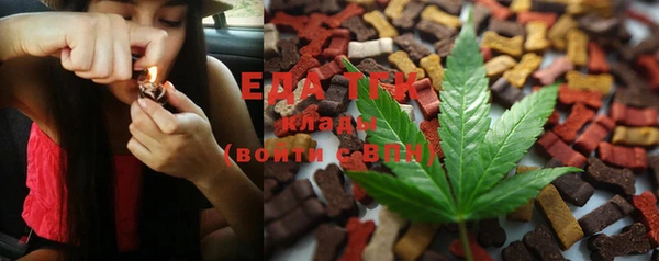 mdma Бабаево