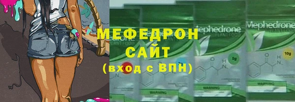mix Верея