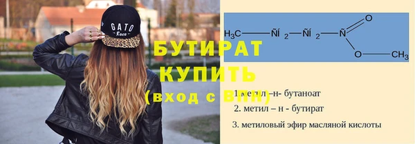 таблы Аша