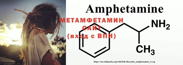 мдпв Верхнеуральск