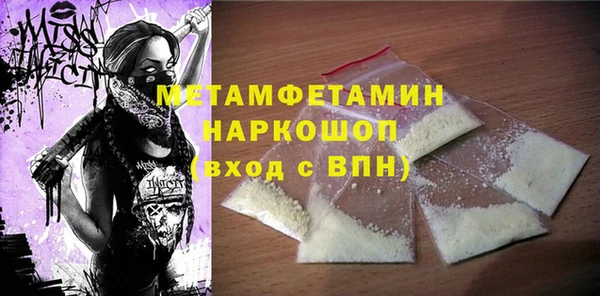 бошки Наволоки