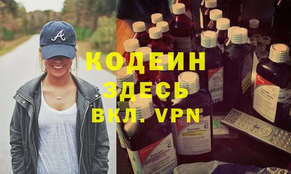 apvp Навашино