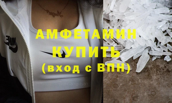 таблы Аша