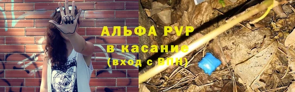 mdma Бабаево