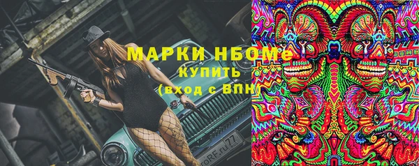 МДМА Свободный