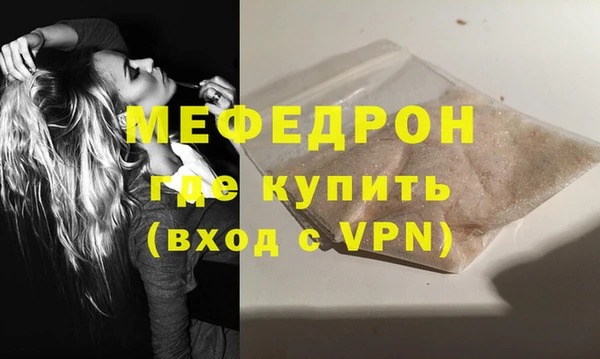 мдпв Северо-Курильск