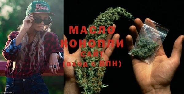 бошки Наволоки