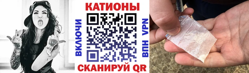 МЕФ mephedrone  кракен онион  Юрьев-Польский 
