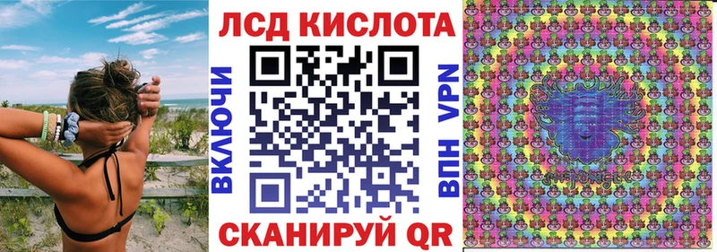 Марки N-bome 1,8мг  где купить наркотик  Юрьев-Польский 